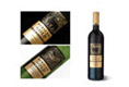 African Gold Wine Range – Russia