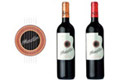 House of Curo Wine Range – Spain
